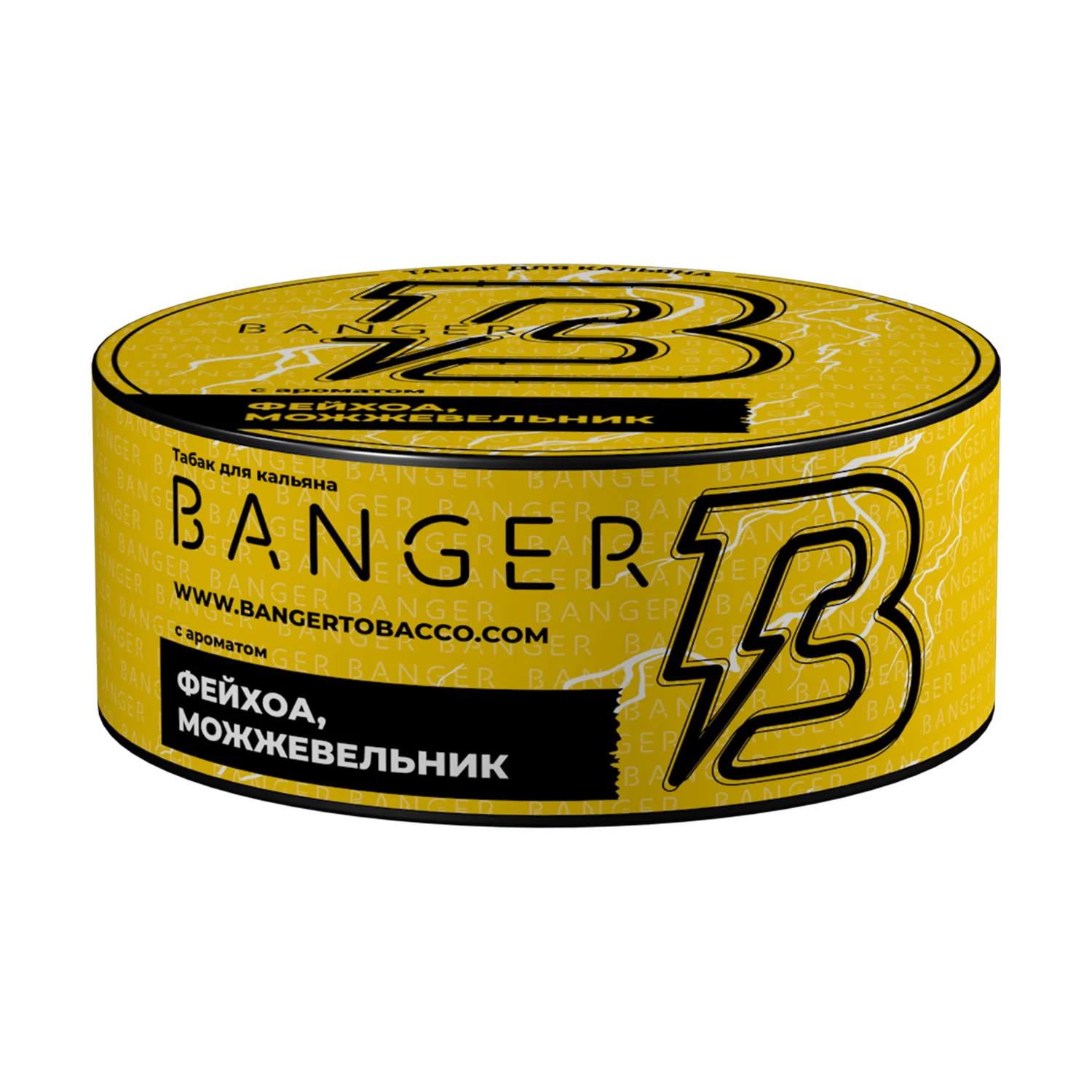 2 Табак для кальяна Banger Evergreen (Фейхоа-можжевельник) 25 гр.