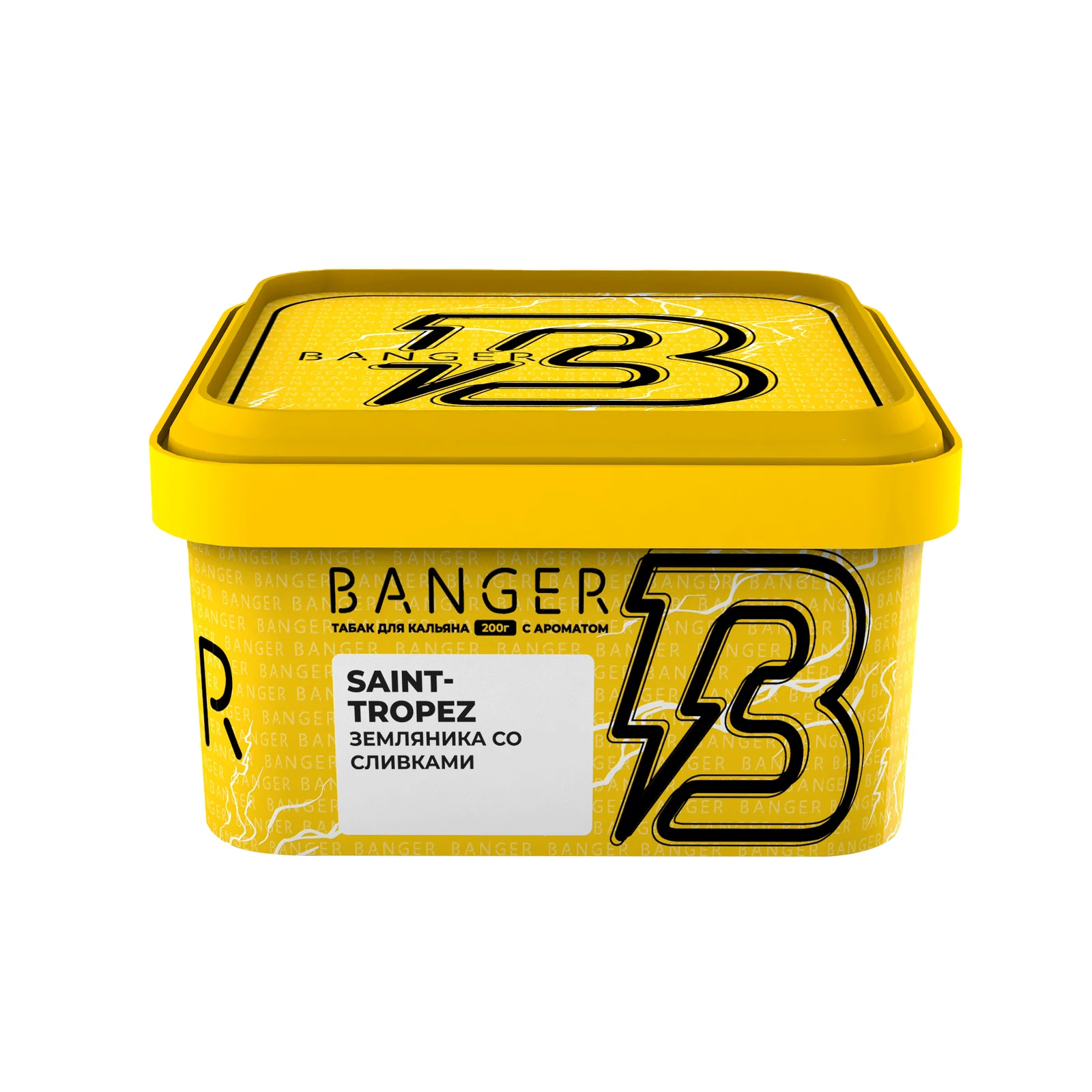 2 Табак для кальяна Banger Saint-Tropez (Земляника со сливками) 25 гр.