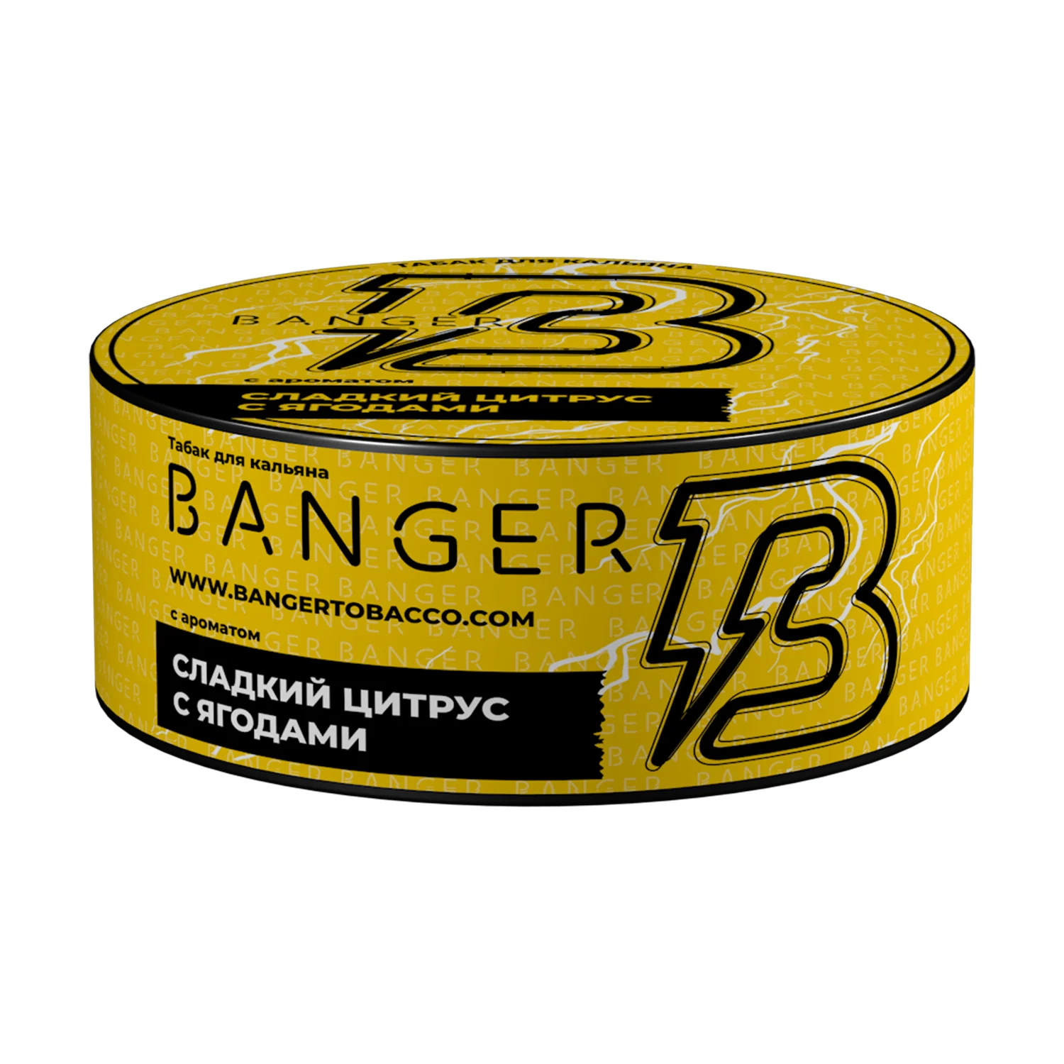 2 Табак для кальяна Banger Sweet Dreams (сладкий цитрус с ягодами) 25 гр.