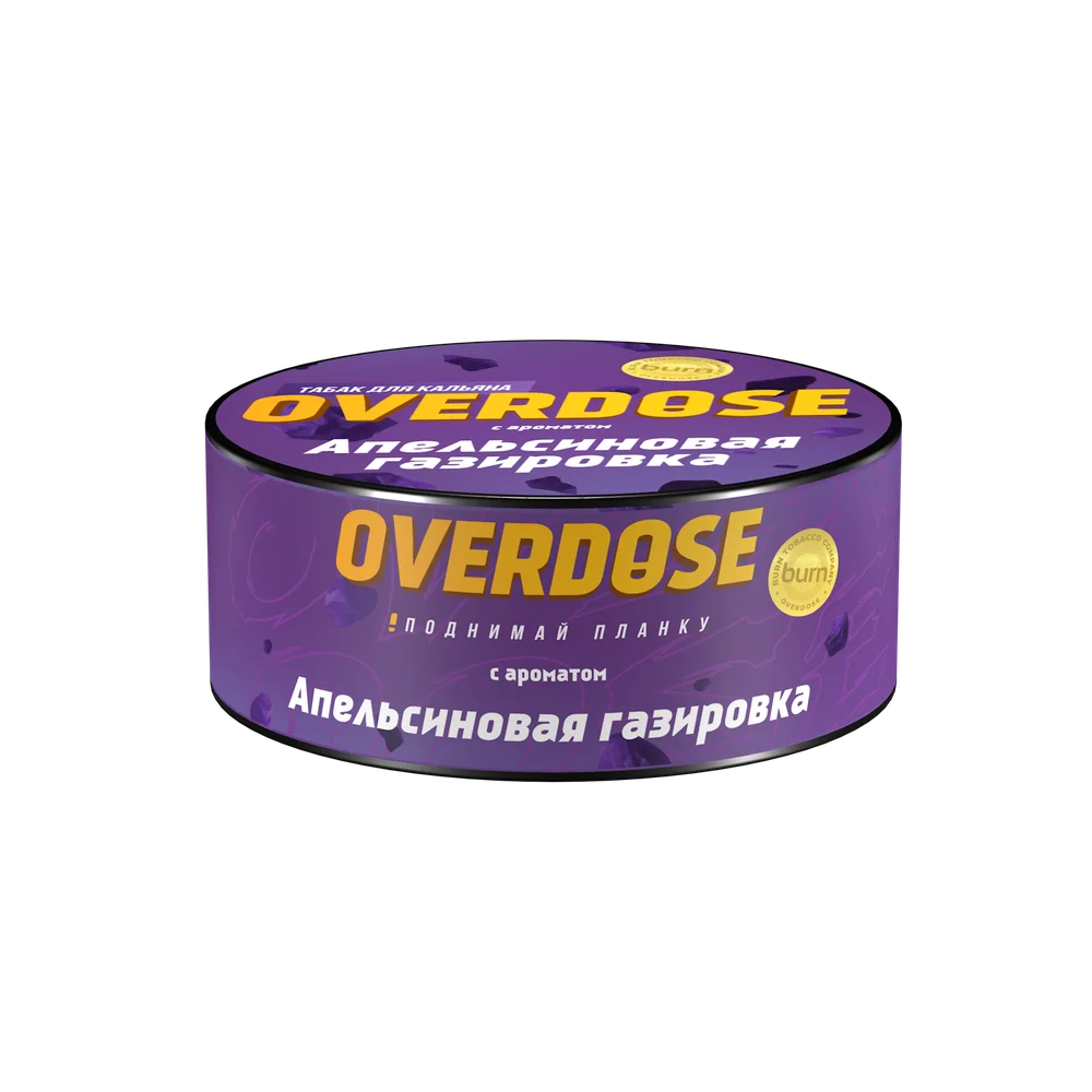 Табак для кальяна Overdose Orange soda (Апельсиновая газировка) 25 гр