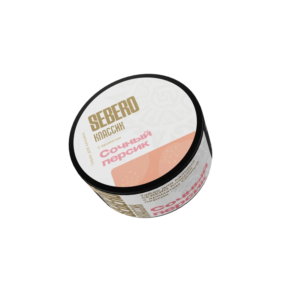Sebero Classic - Juicy Peach (Сочный Персик), 25 гр (м)