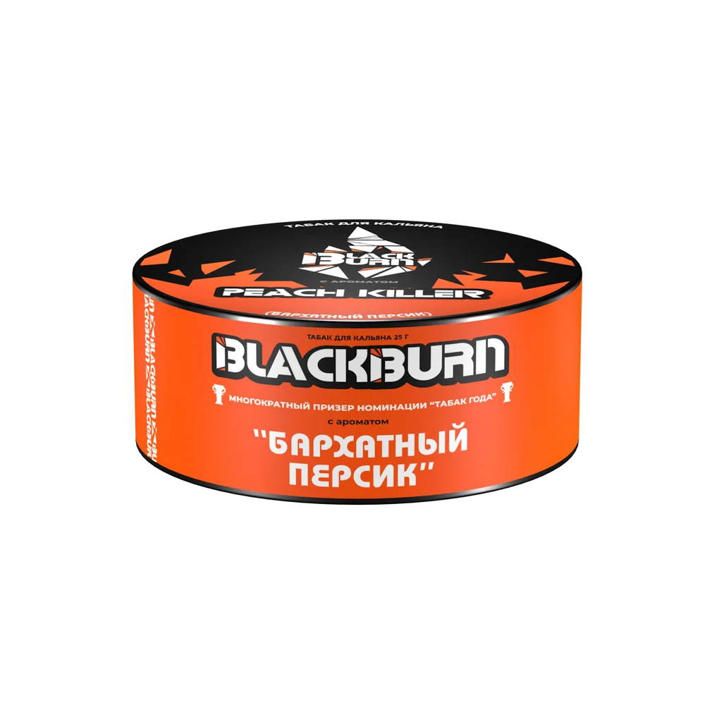 М Табак для кальяна BlackBurn Peach Killer ( бархатный персик), 25 гр.