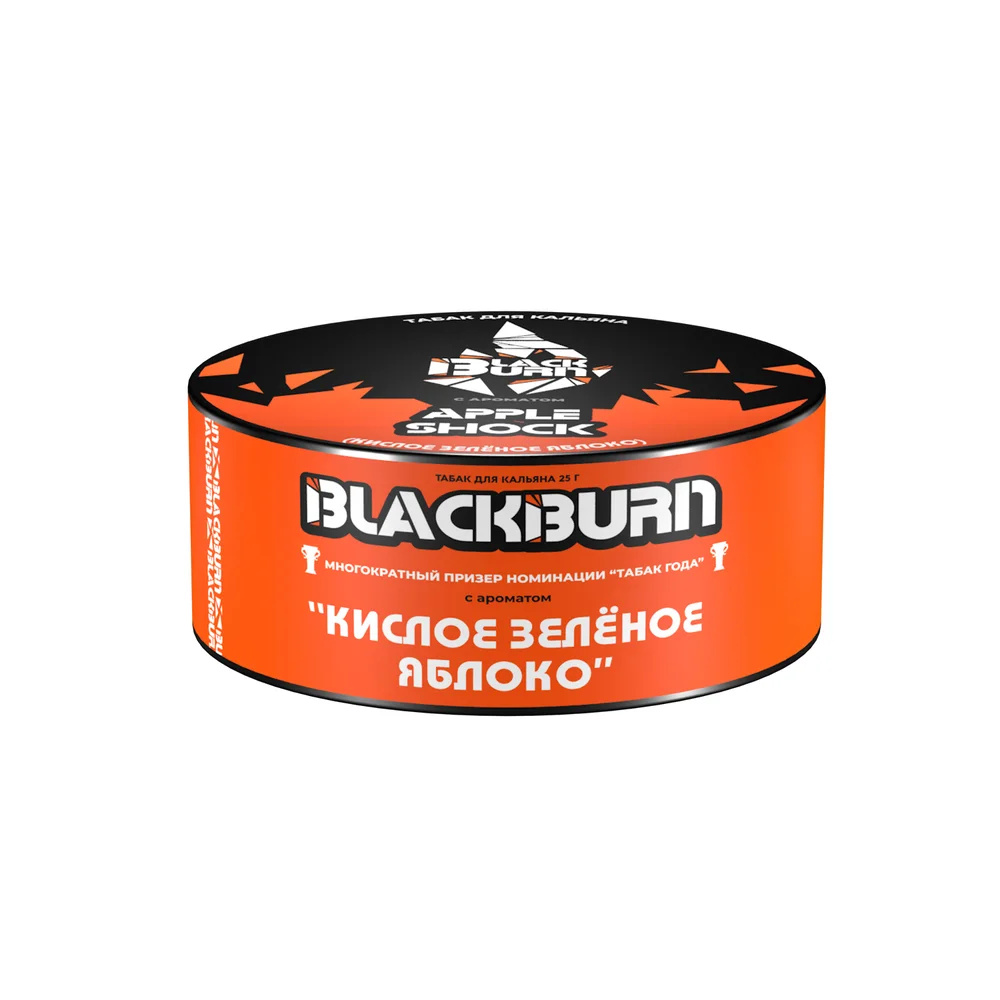 М Табак для кальяна BlackBurn Apple Shock ( кислое яблоко ), 25 гр.
