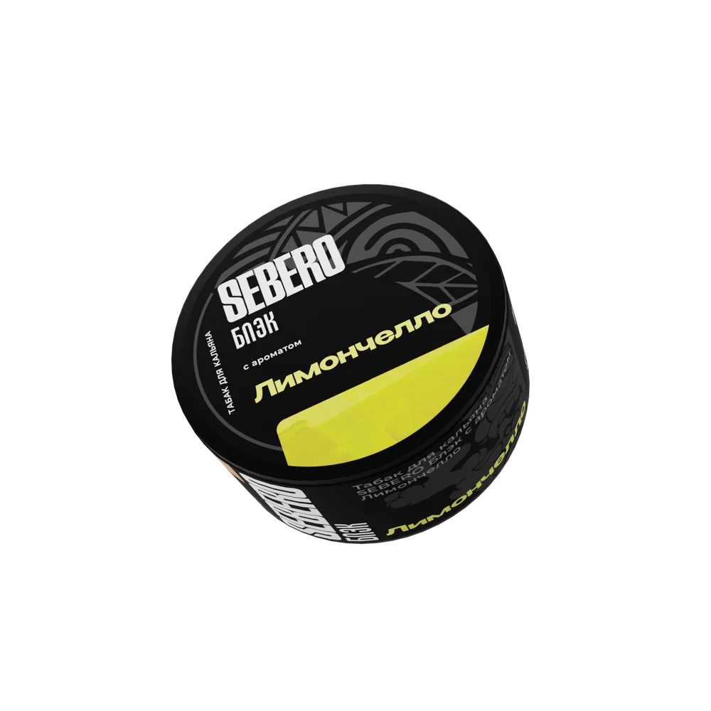 Sebero Black - Limonchello (Лимончелло), 25 гр (м)