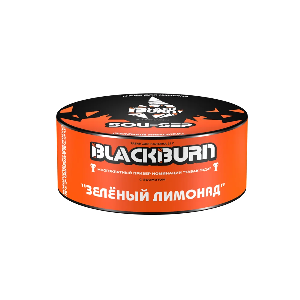 М Табак для кальяна BlackBurn Sou-Sep ( зеленый лимонад) 25гр.