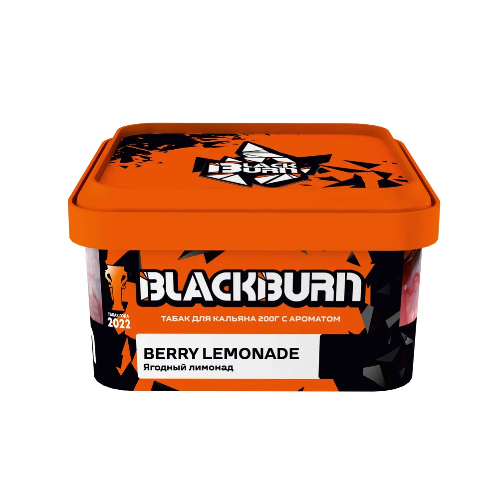 М Табак для кальяна BlackBurn Berry Lemonade ( ягодный лимонад ), 200гр