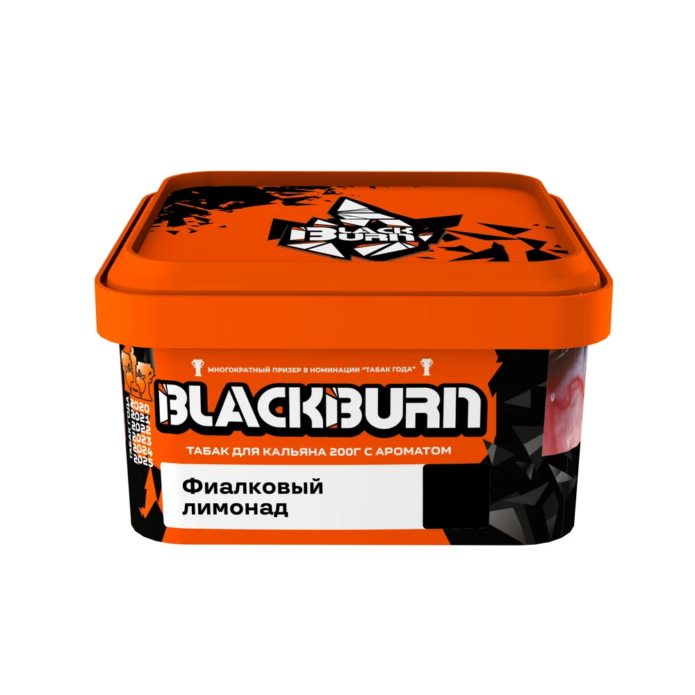 Табак для кальяна BLACKBURN с ароматом «Фиалковый лимонад», 200г.