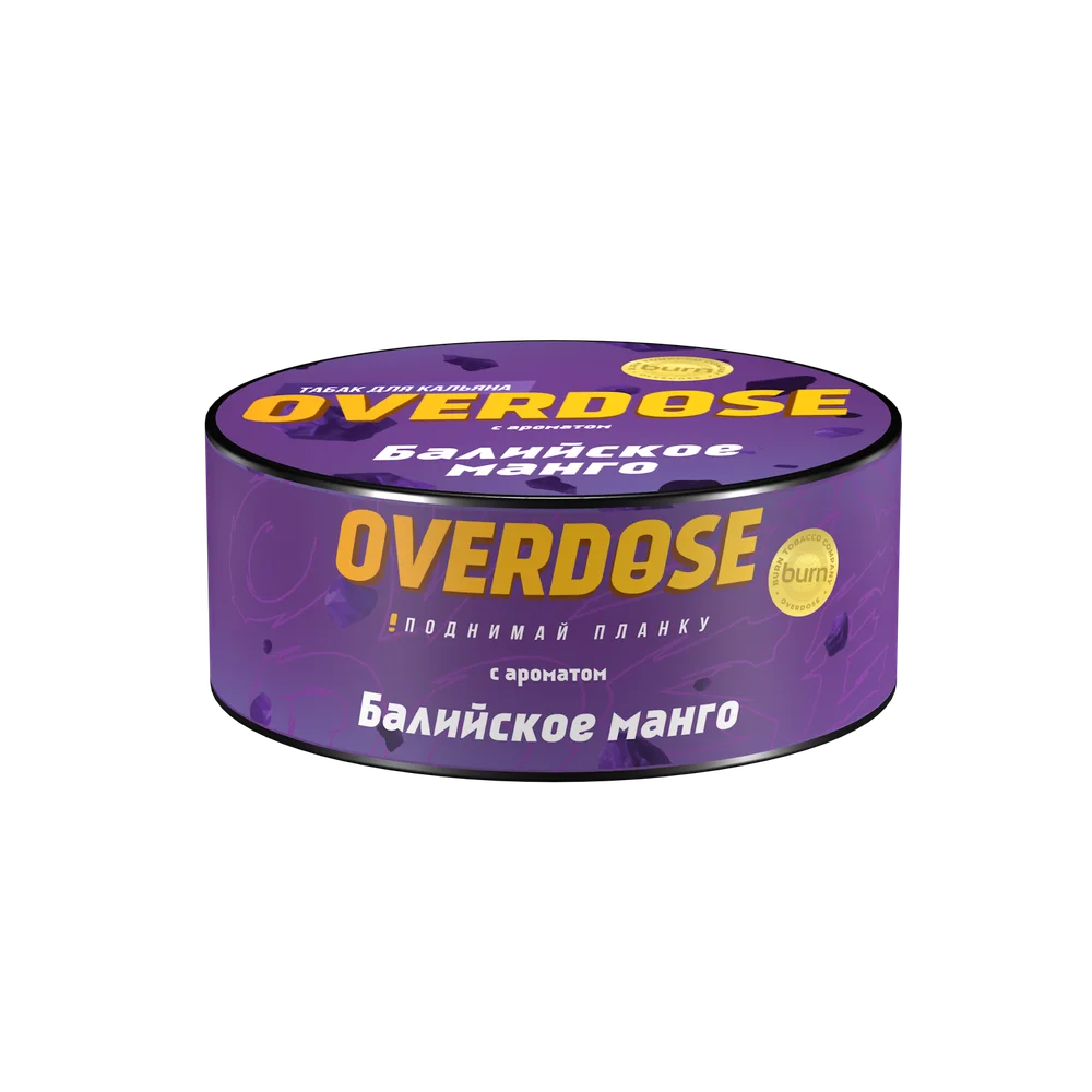 Табак для кальяна Overdose Bali Mango (Балийское манго), 25 гр.