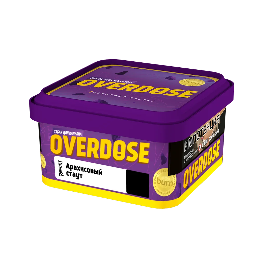 Табак для кальяна Overdose Peanut Stout (Арахисовый стаут) 200гр
