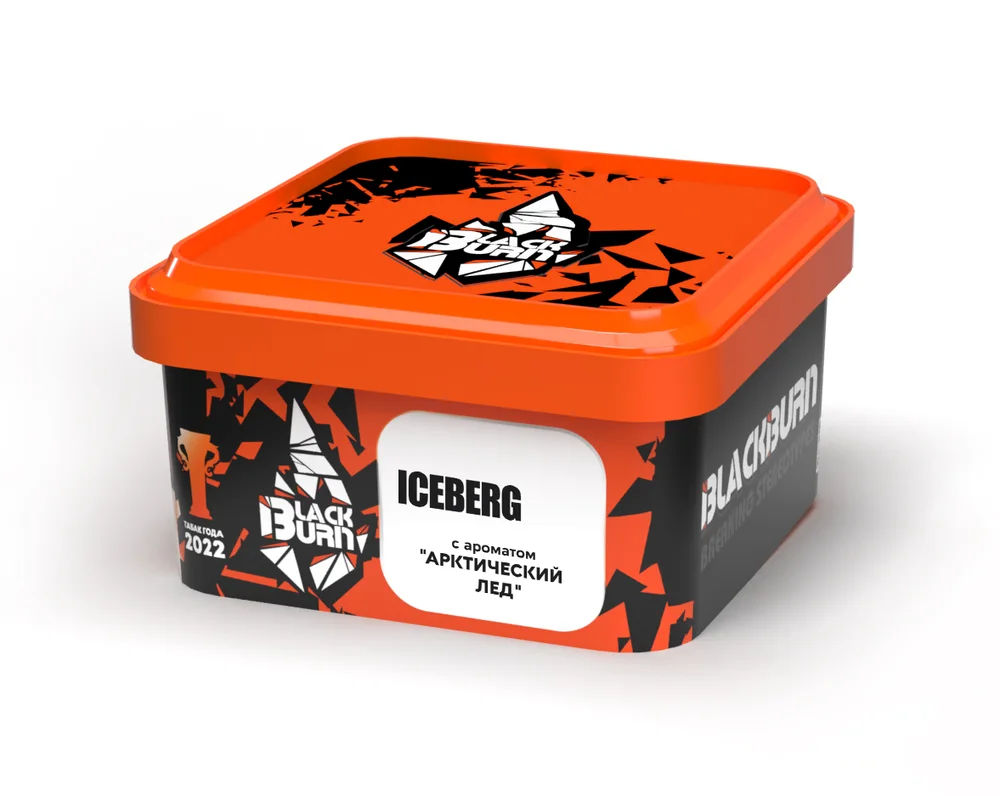 М Табак для кальяна BlackBurn Iceberg ( арктический лед ), 200 гр.