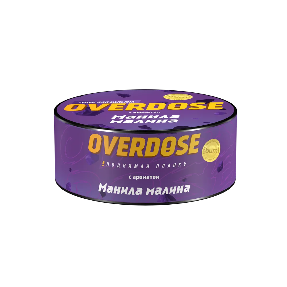 Табак для кальяна Overdose Manila Malina (Филиппинская малина) 25гр